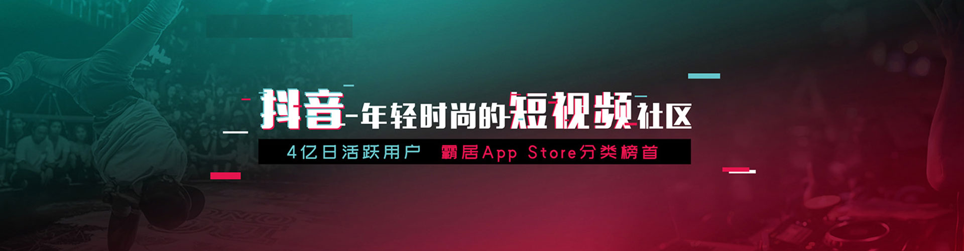 南平百度竞价推广