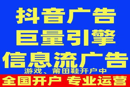 百度竞价广告收费策略探讨